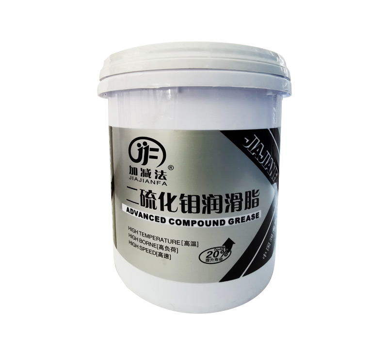 二硫化钼润滑脂