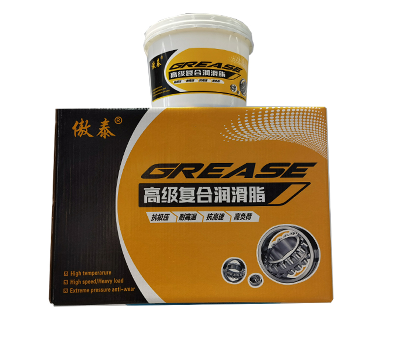 高级复合润滑脂
